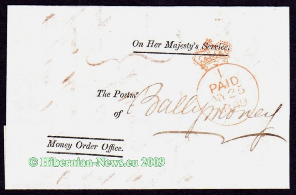 1849 OHMS Money Order Office wrapper