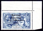 1922 Thom 4-line Rialtas on 10/-  corrected GB Plate 5