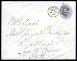 Forerunner: GB 1892 Court size envelope 2½d with wmk.