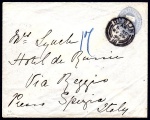 Forerunner: GB 1892 Court size envelope 2½d without wmk.