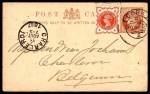 Forerunner, ½d brown postcard with Jubilee ½d orange