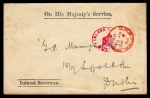 1907 Official stationery envelope od Onland Revenue