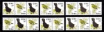 1998 Birds 30p ord. booklet combinations **
