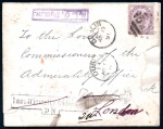1891 Cover to The Admiralty in Dublin